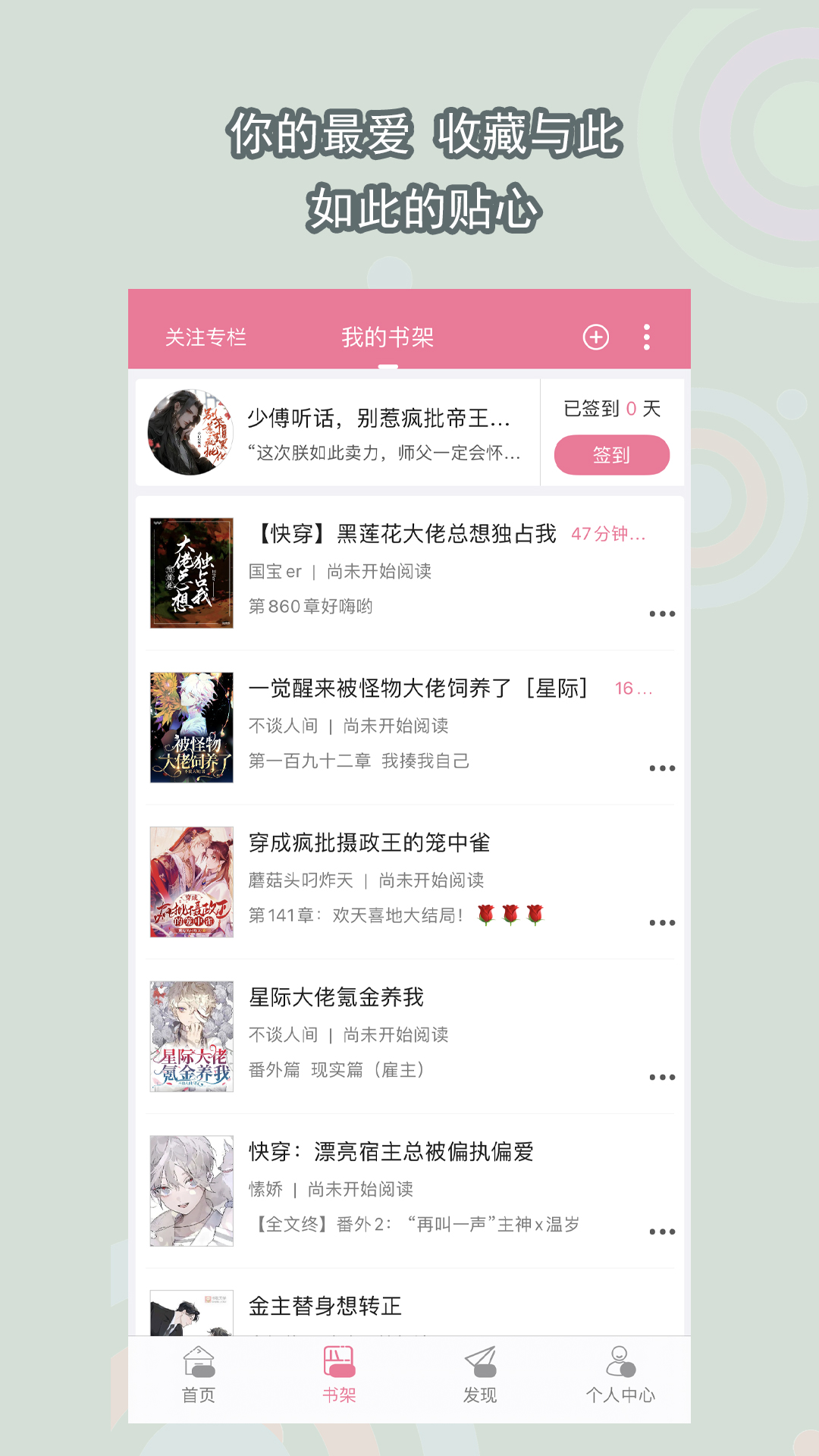 安然S截图
